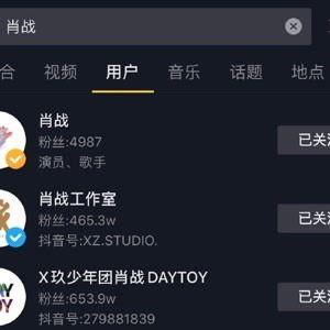 吃瓜视频天堂 吃瓜炸裂聊天记录视频,炸裂聊天记录，揭秘热门事件幕后真相